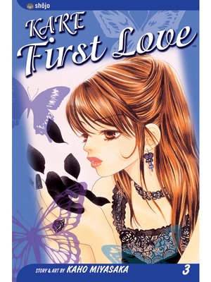 cover image of Kare First Love, Volume 3